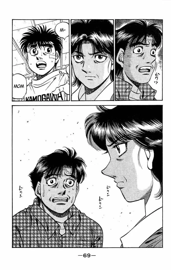 Hajime No Ippo Kainu Manga Chapter 506 Page 15