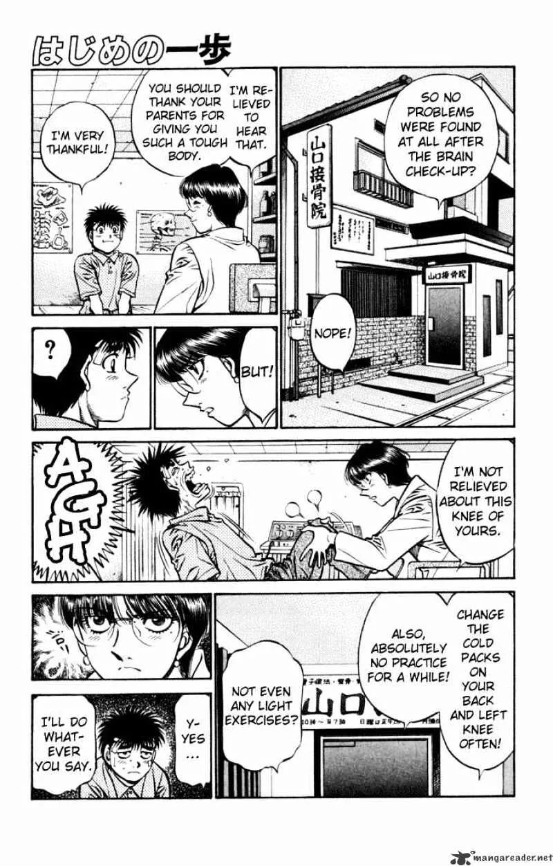 Hajime No Ippo Kainu Manga Chapter 505 Page 1