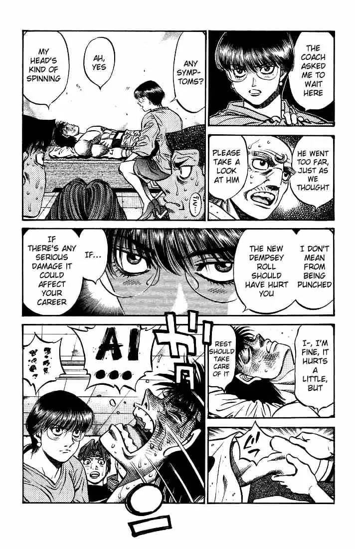 Hajime No Ippo Kainu Manga Chapter 502 Page 7