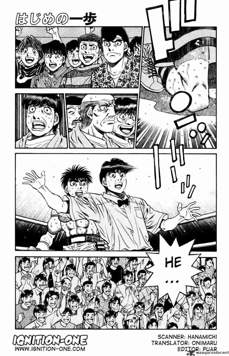 Hajime No Ippo Kainu Manga Chapter 484 Page 1