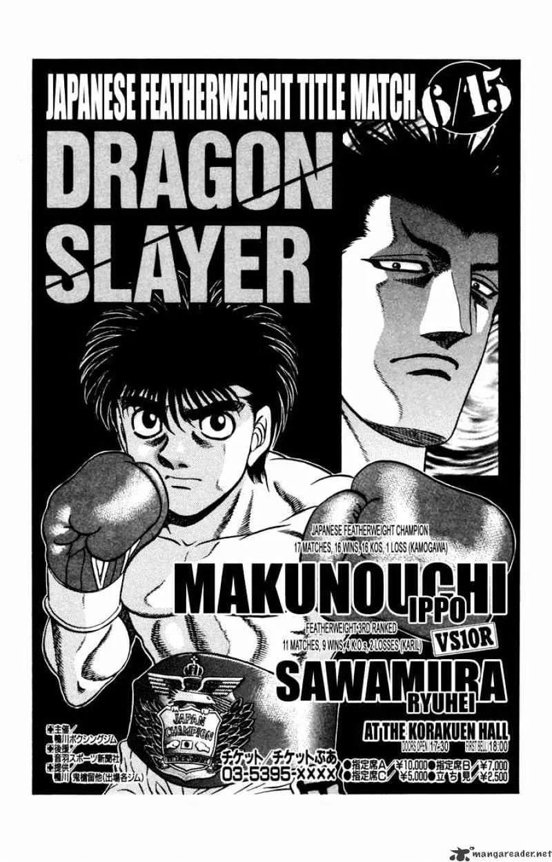 Hajime No Ippo Kainu Manga Chapter 477 Page 6