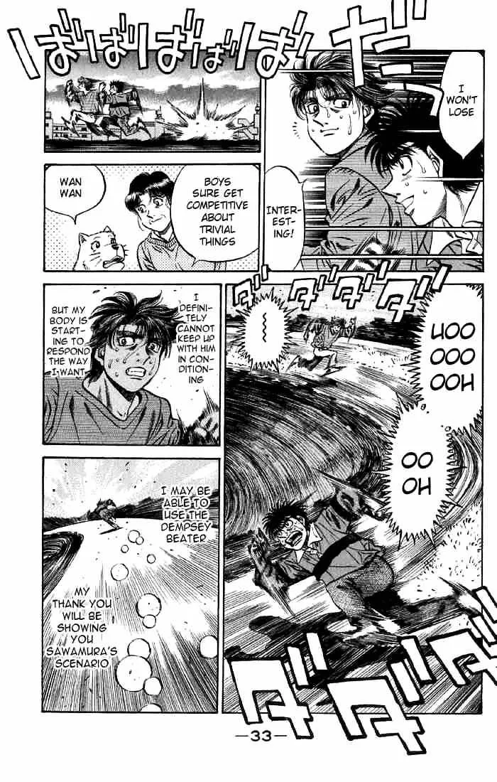 Hajime No Ippo Kainu Manga Chapter 474 Page 8