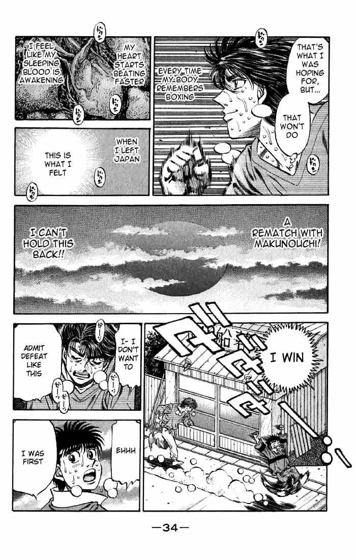 Hajime No Ippo Kainu Manga Chapter 474 Page 9