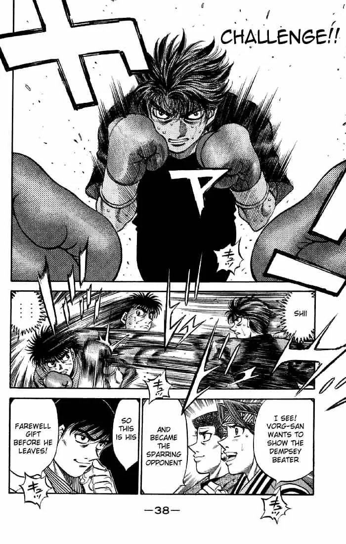 Hajime No Ippo Kainu Manga Chapter 474 Page 13