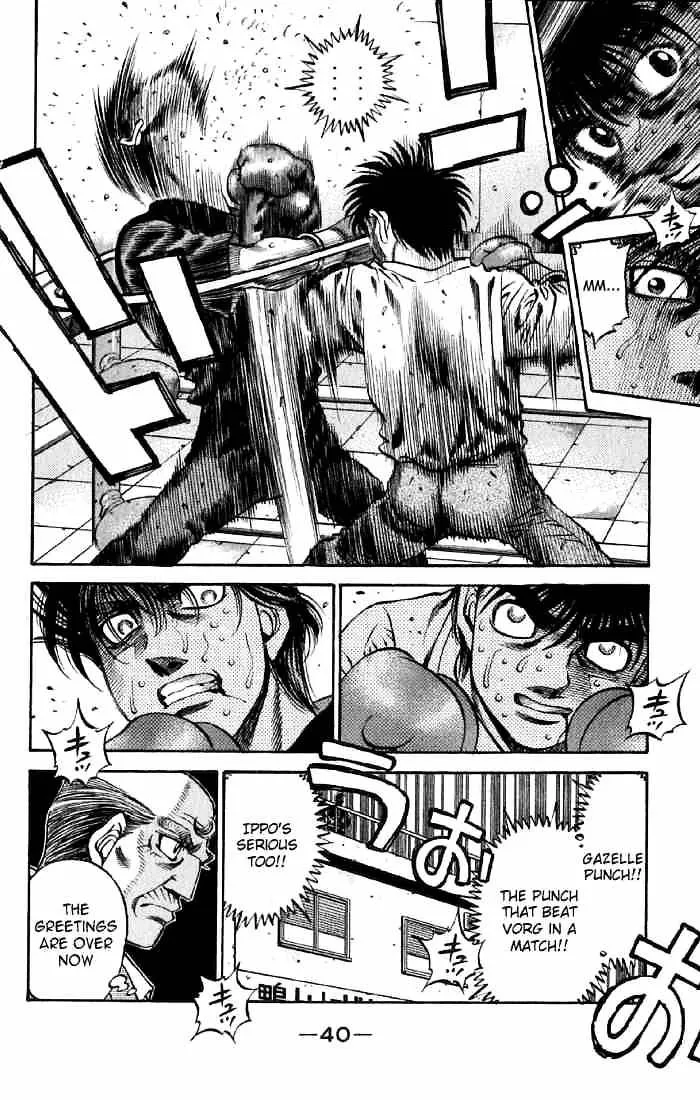 Hajime No Ippo Kainu Manga Chapter 474 Page 15