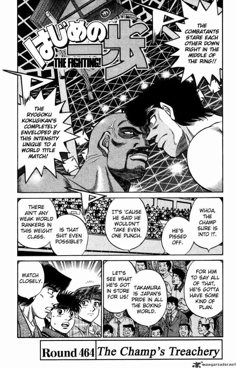Hajime No Ippo Kainu Manga Chapter 464 Page 1