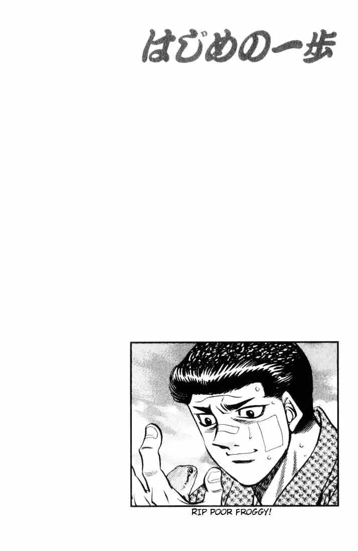 Hajime No Ippo Kainu Manga Chapter 453 Page 23