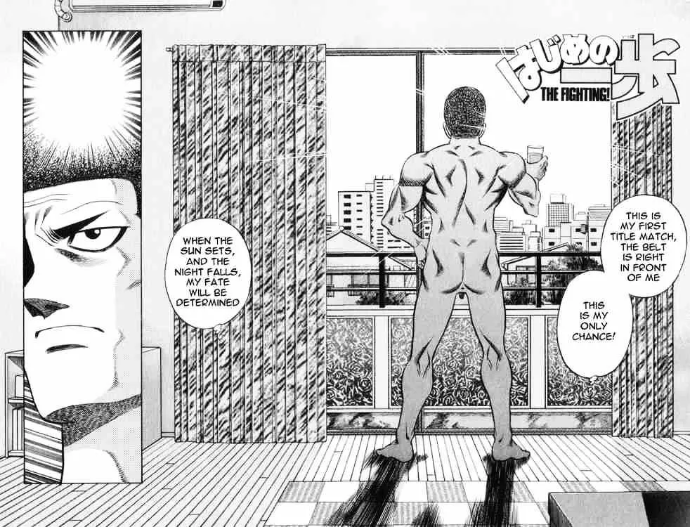 Hajime No Ippo Kainu Manga Chapter 446 Page 2