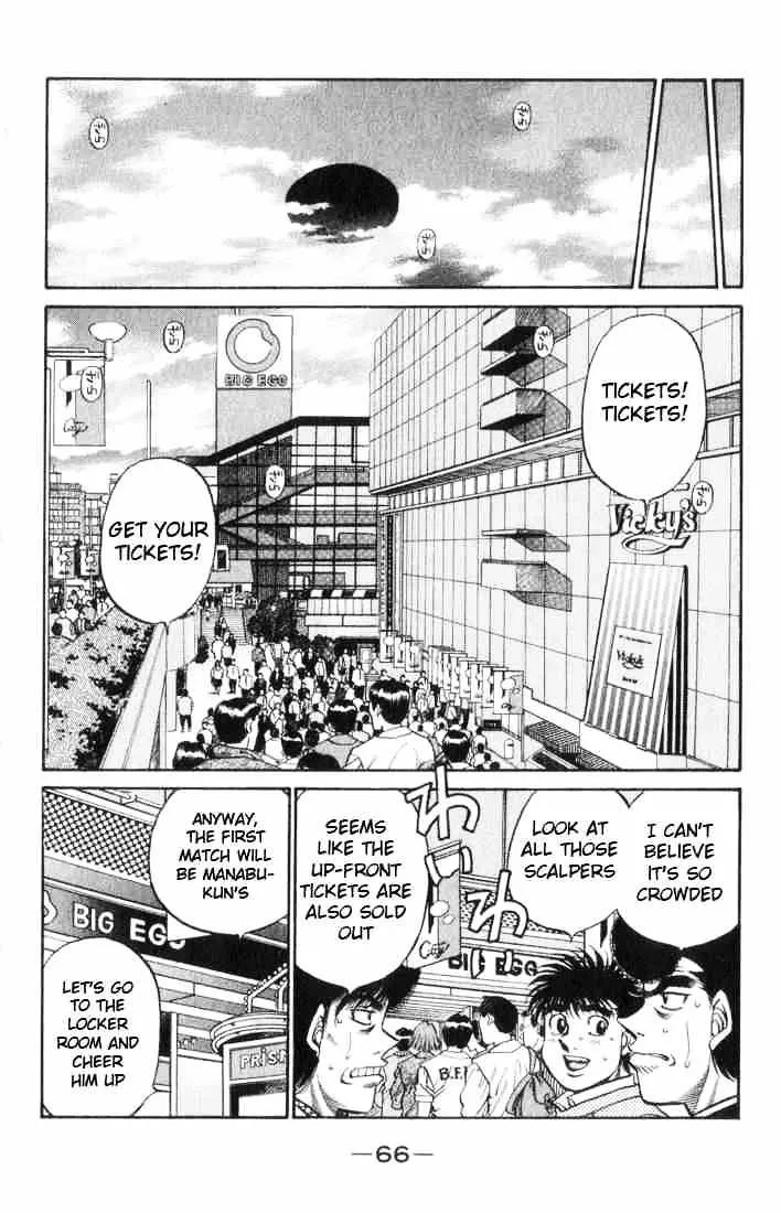 Hajime No Ippo Kainu Manga Chapter 446 Page 3