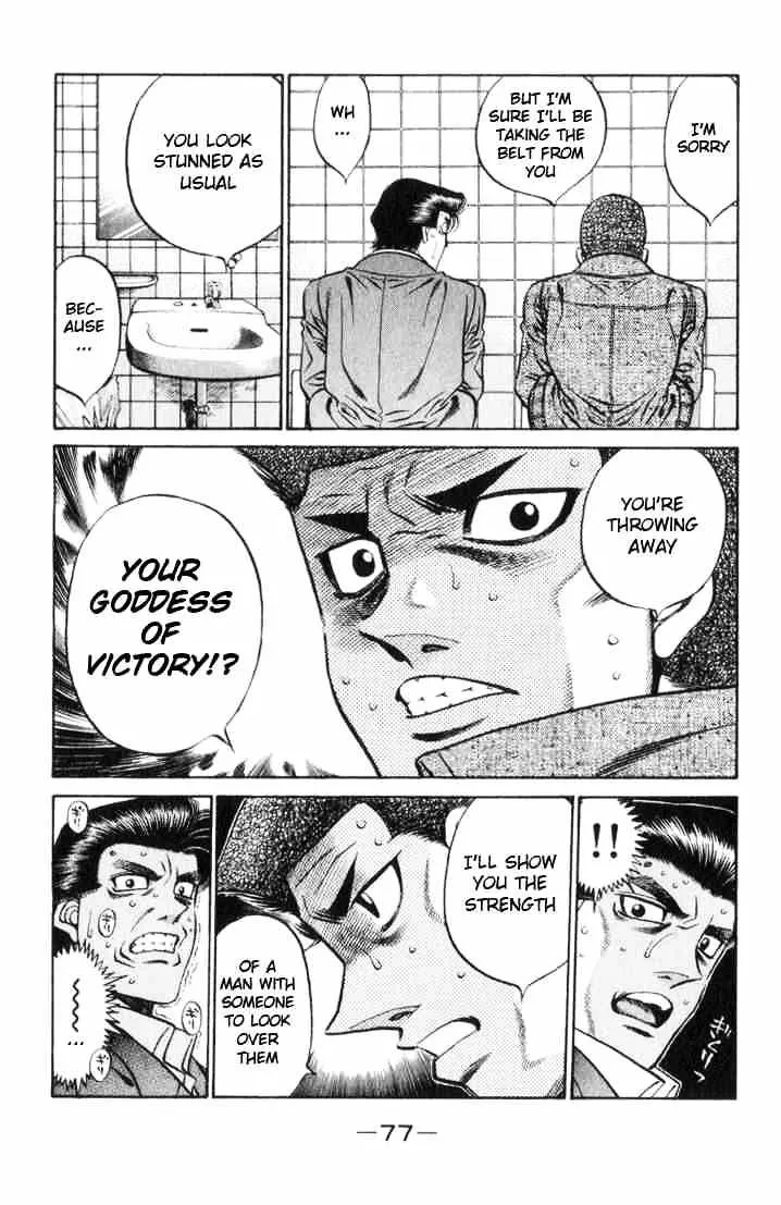Hajime No Ippo Kainu Manga Chapter 446 Page 14
