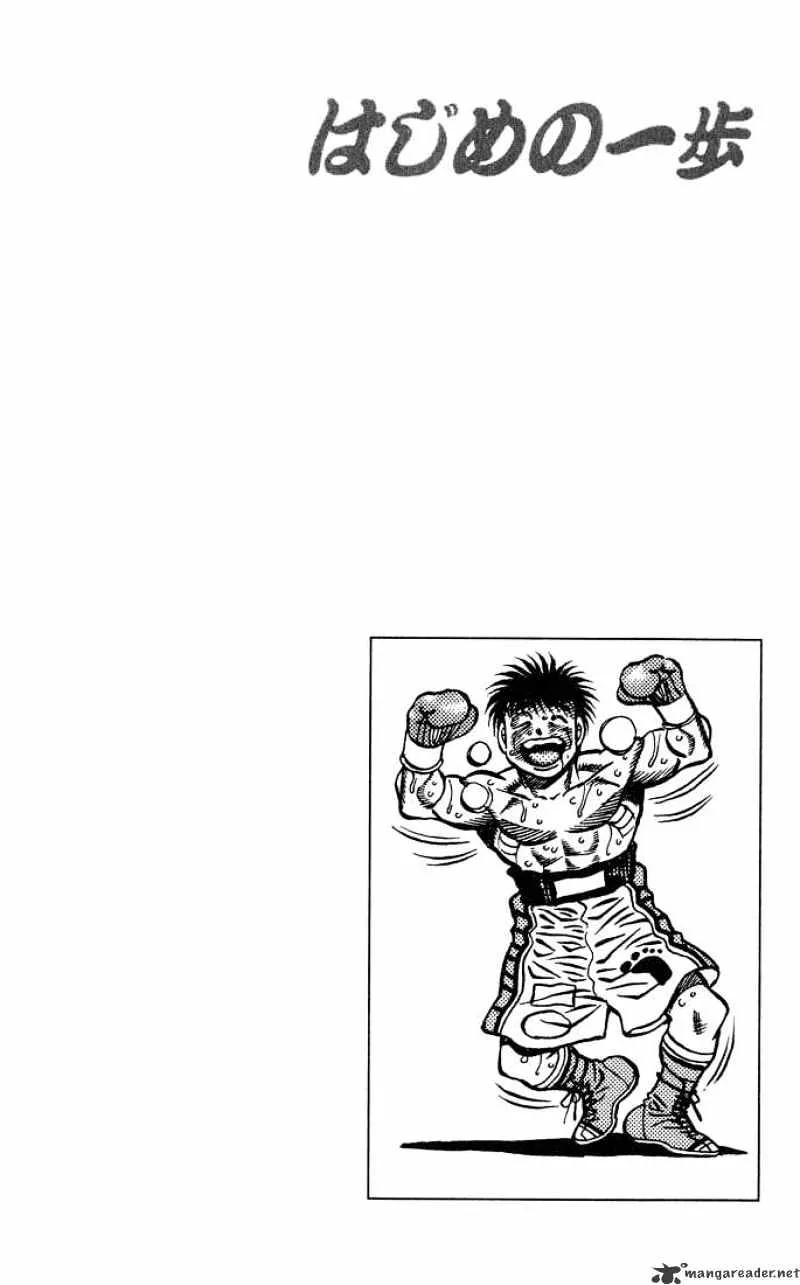 Hajime No Ippo Kainu Manga Chapter 439 Page 20