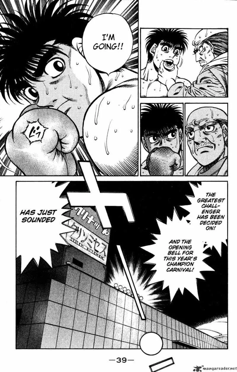 Hajime No Ippo Kainu Manga Chapter 426 Page 17