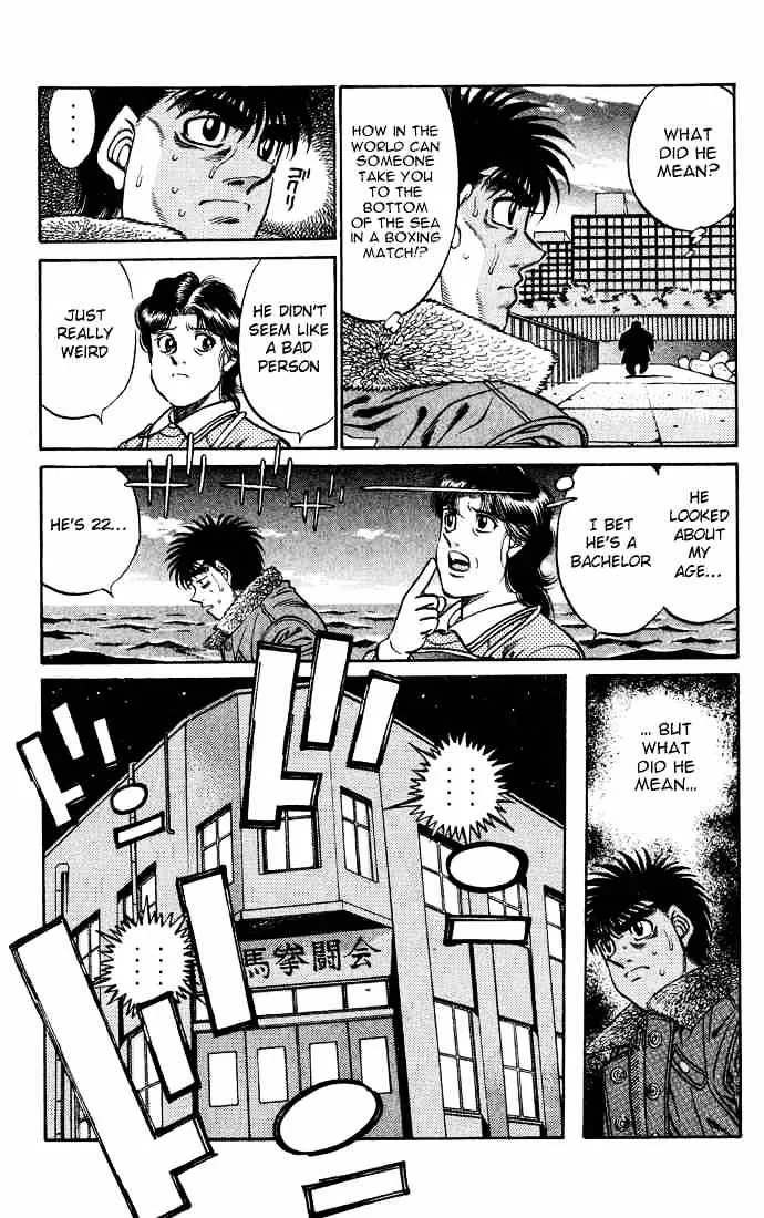 Hajime No Ippo Kainu Manga Chapter 422 Page 17