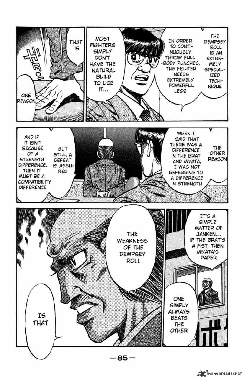 Hajime No Ippo Kainu Manga Chapter 420 Page 7
