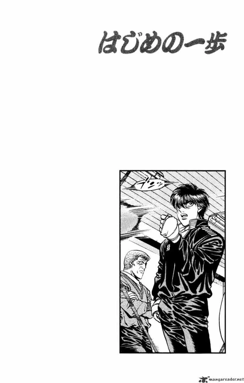 Hajime No Ippo Kainu Manga Chapter 420 Page 20