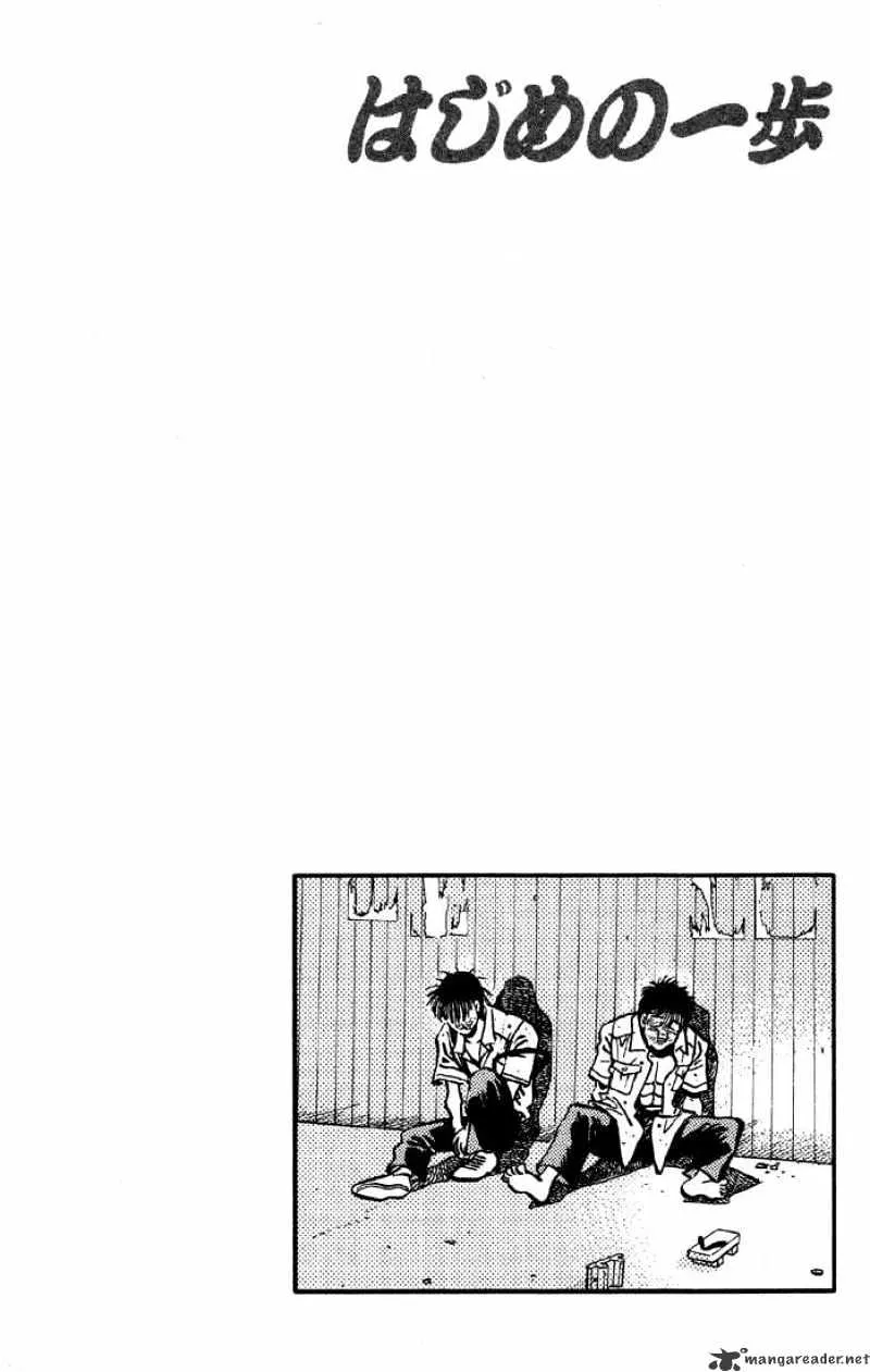 Hajime No Ippo Kainu Manga Chapter 401 Page 20