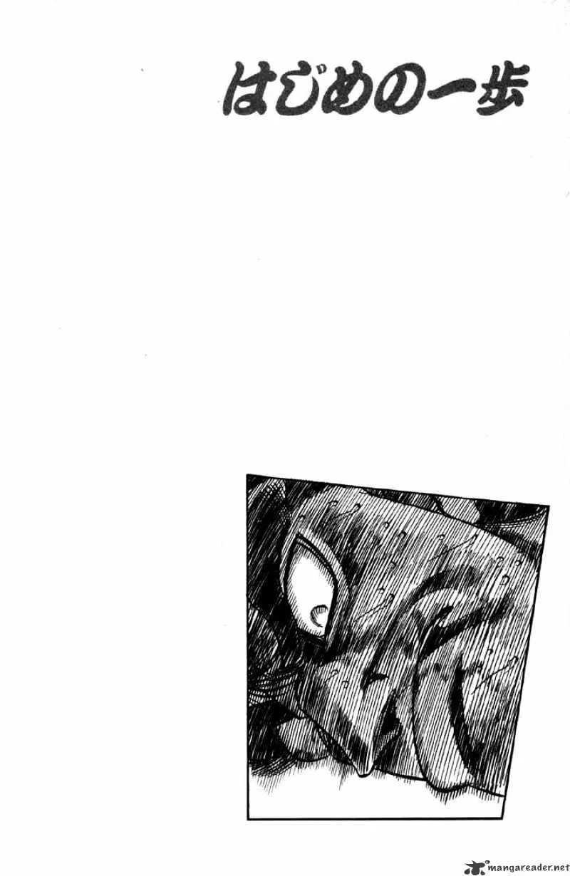 Hajime No Ippo Kainu Manga Chapter 395 Page 19