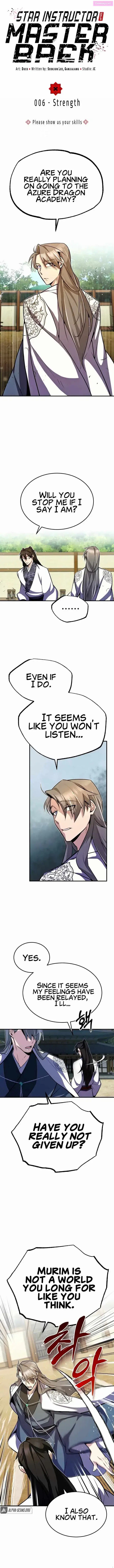 One hit teacher master baek Kainu Manga Chapter 6 Page 2
