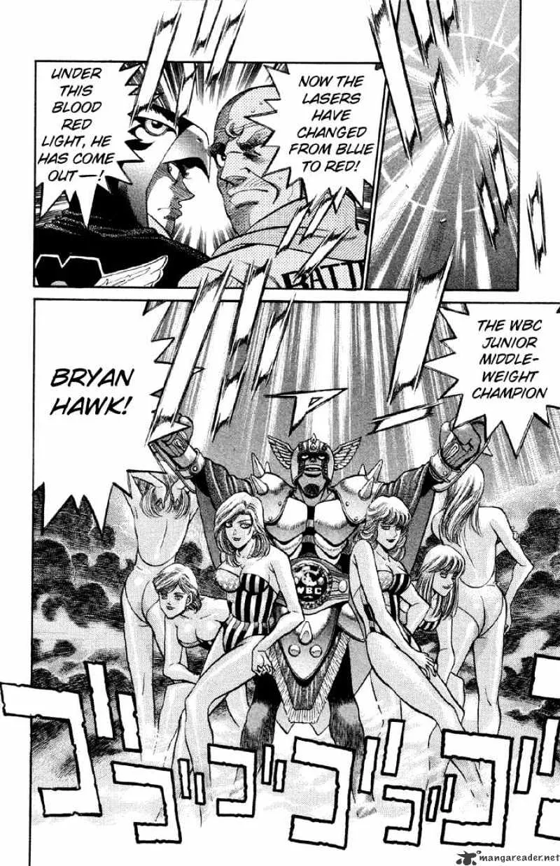 Hajime No Ippo Kainu Manga Chapter 379 Page 7