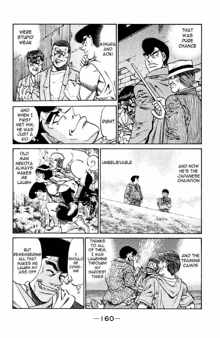 Hajime No Ippo Kainu Manga Chapter 378 Page 16