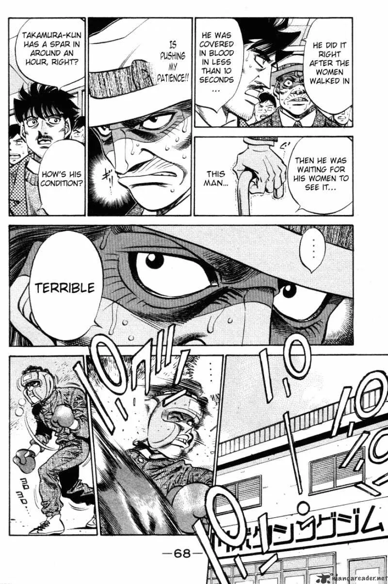 Hajime No Ippo Kainu Manga Chapter 374 Page 6
