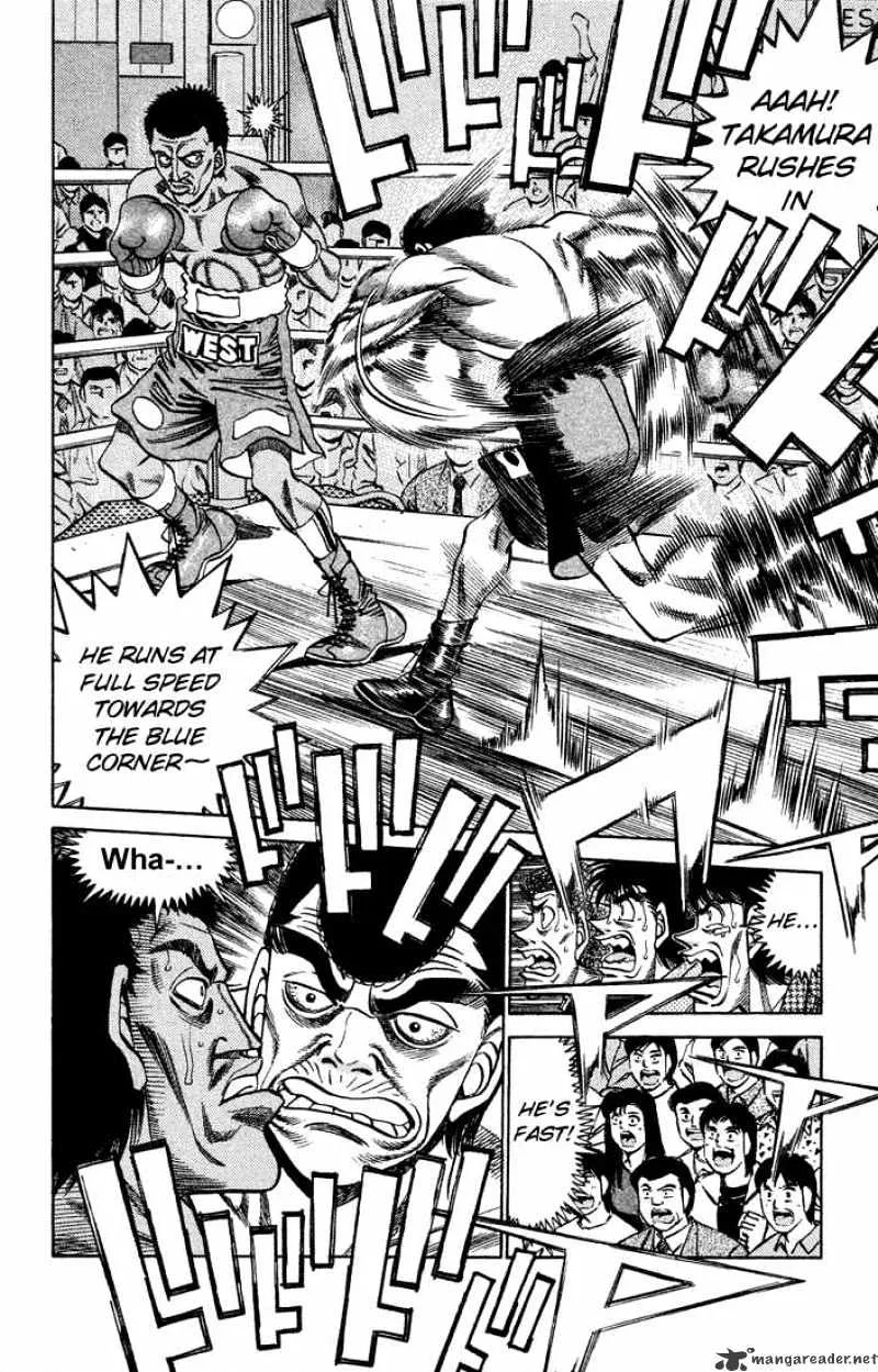 Hajime No Ippo Kainu Manga Chapter 365 Page 7
