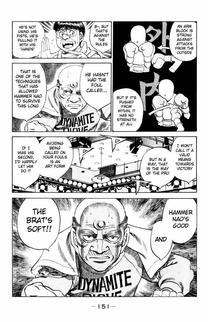 Hajime No Ippo Kainu Manga Chapter 351 Page 7