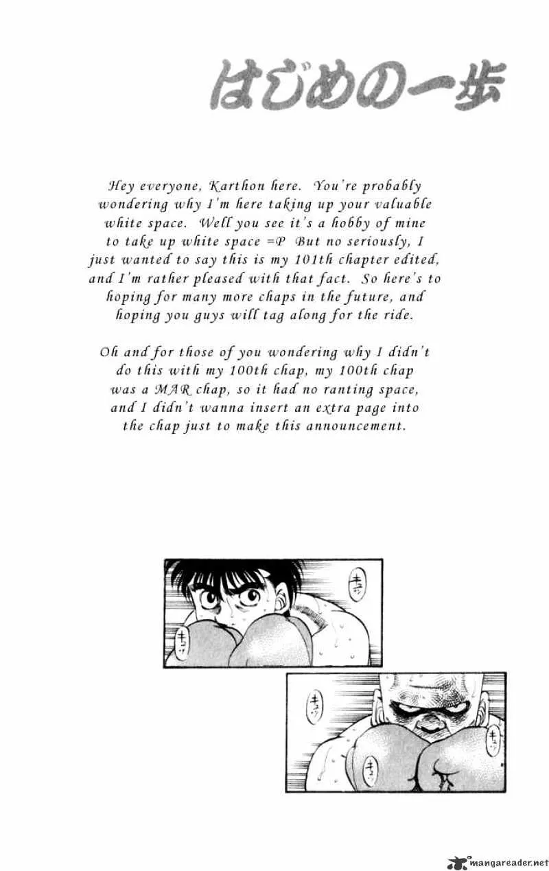 Hajime No Ippo Kainu Manga Chapter 350 Page 20