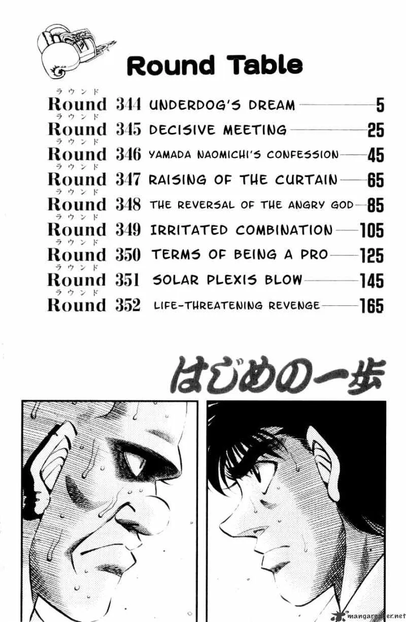 Hajime No Ippo Kainu Manga Chapter 344 Page 3