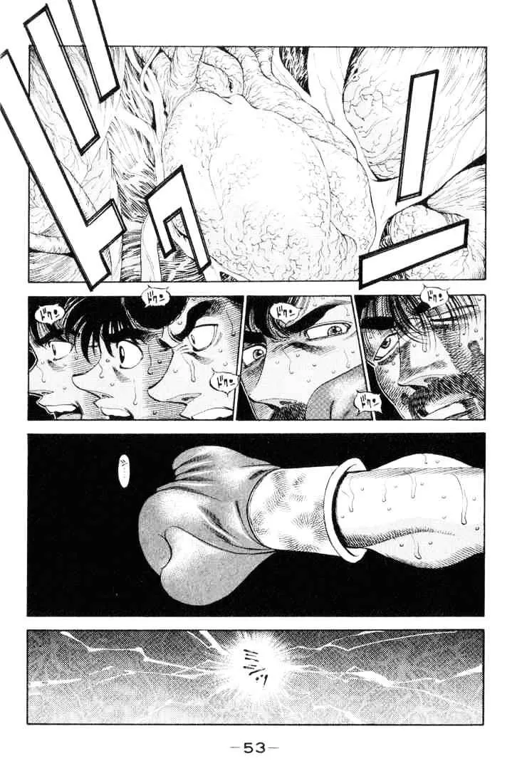 Hajime No Ippo Kainu Manga Chapter 337 Page 9