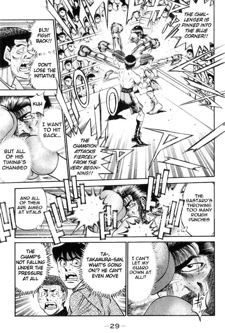Hajime No Ippo Kainu Manga Chapter 336 Page 5