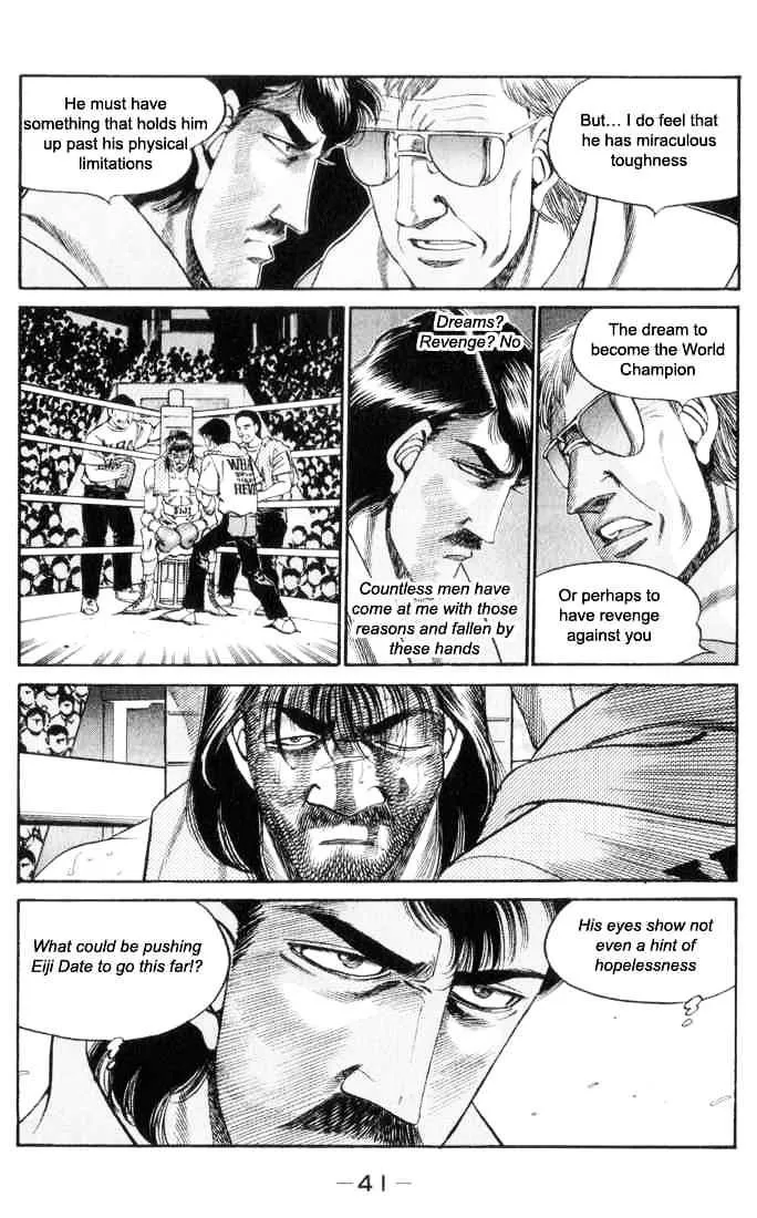 Hajime No Ippo Kainu Manga Chapter 336 Page 17
