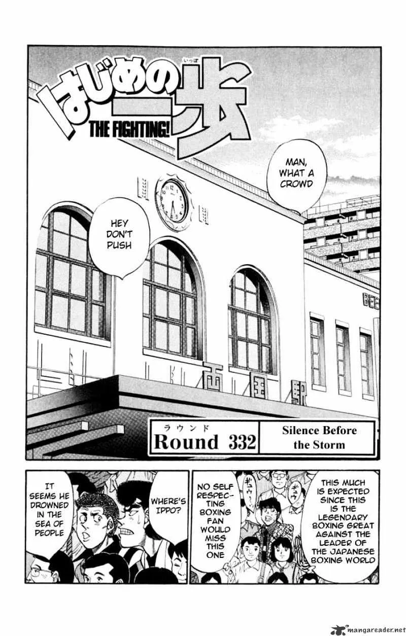 Hajime No Ippo Kainu Manga Chapter 332 Page 1