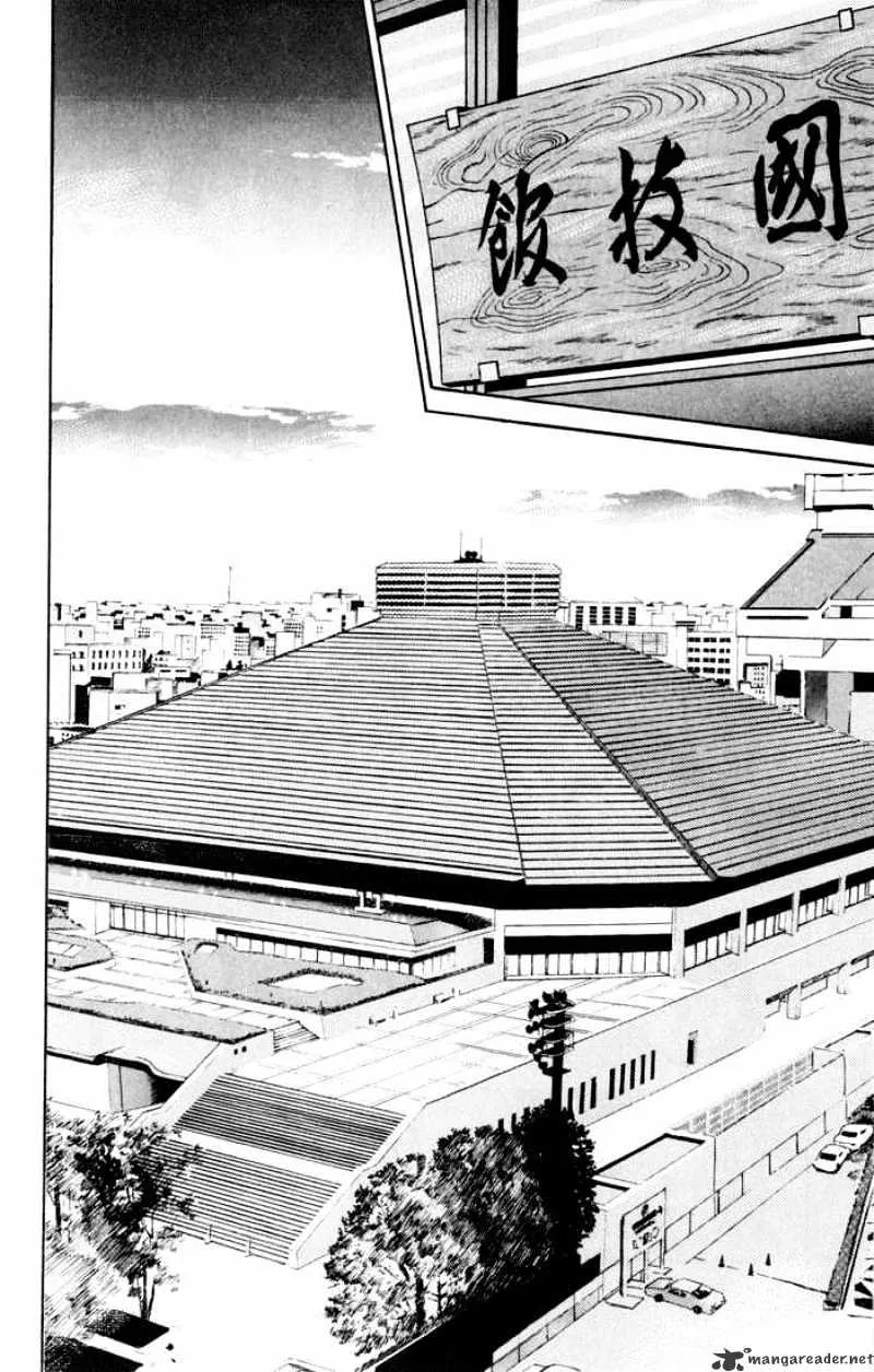 Hajime No Ippo Kainu Manga Chapter 332 Page 4