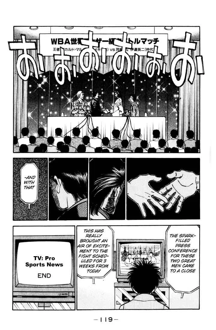 Hajime No Ippo Kainu Manga Chapter 331 Page 3