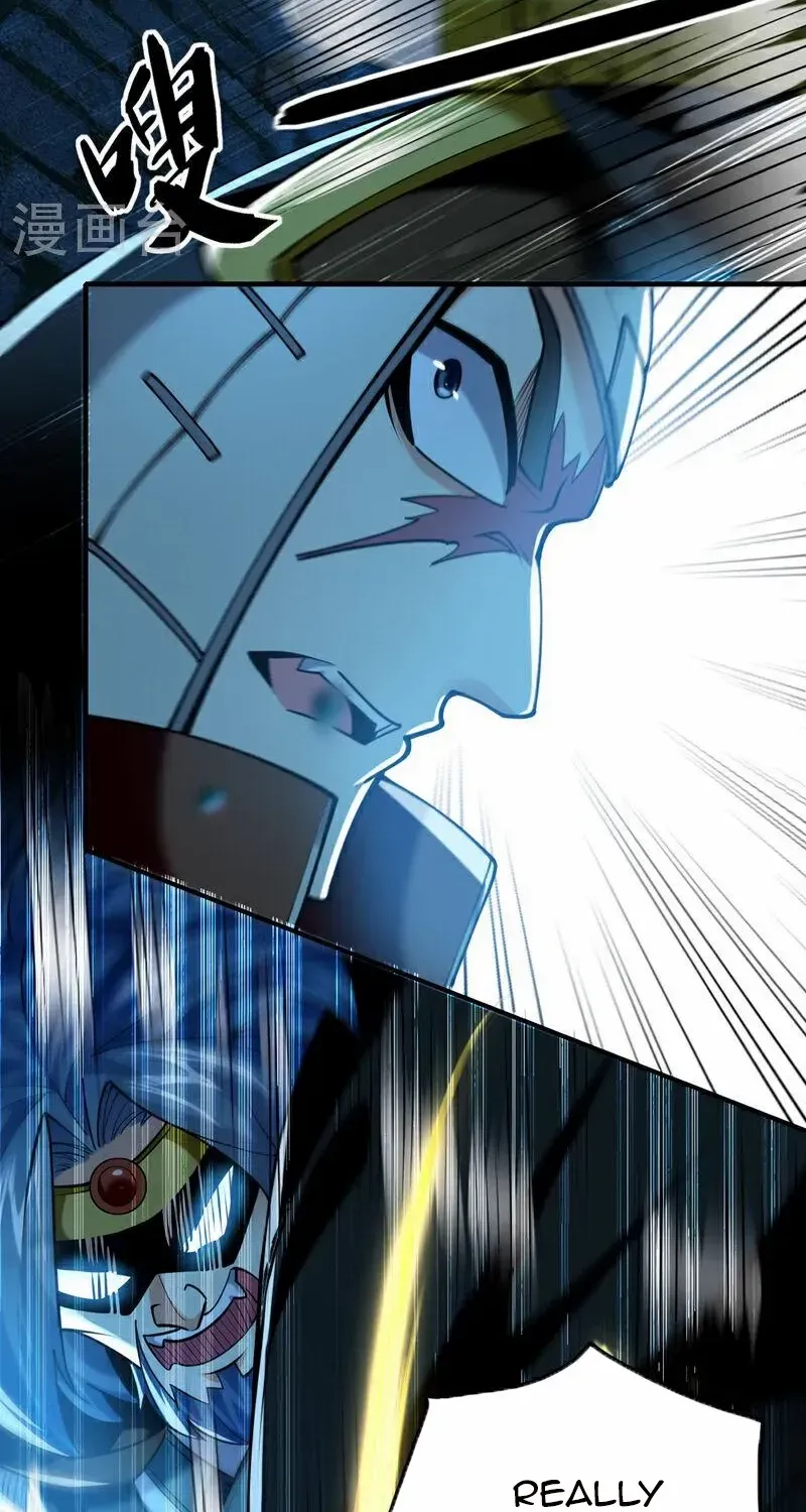 The Ten Great Emperors At The Beginning Are All My Apprentices Kainu Manga Chapter 49 Page 24