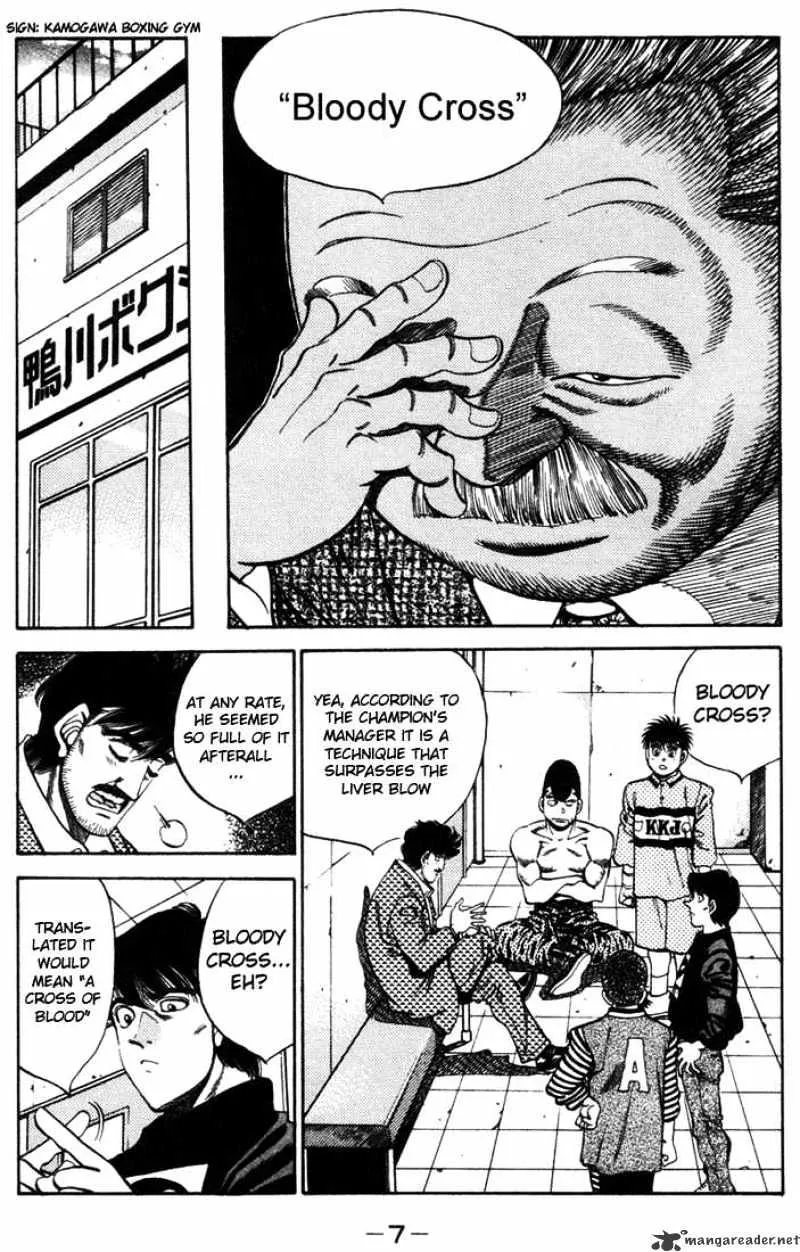 Hajime No Ippo Kainu Manga Chapter 316 Page 8