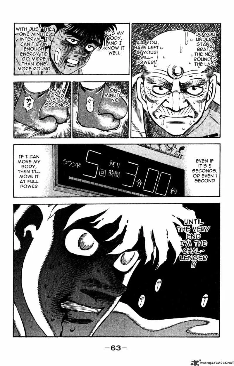 Hajime No Ippo Kainu Manga Chapter 309 Page 19