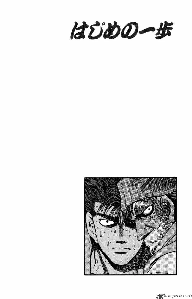 Hajime No Ippo Kainu Manga Chapter 309 Page 20