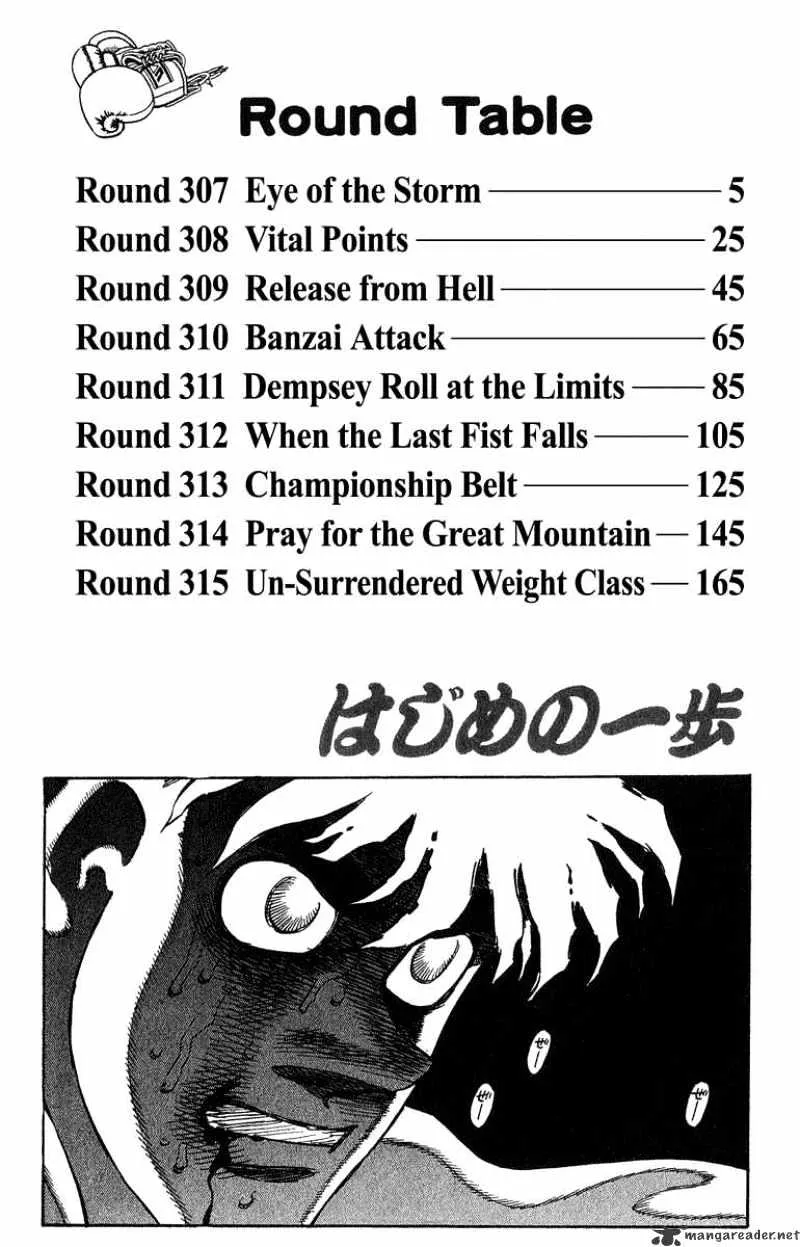 Hajime No Ippo Kainu Manga Chapter 307 Page 3