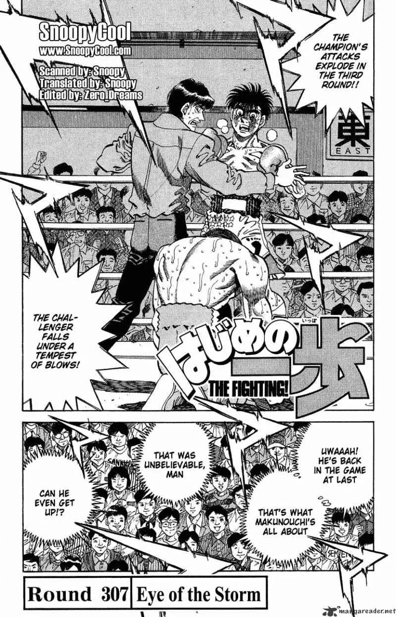 Hajime No Ippo Kainu Manga Chapter 307 Page 4