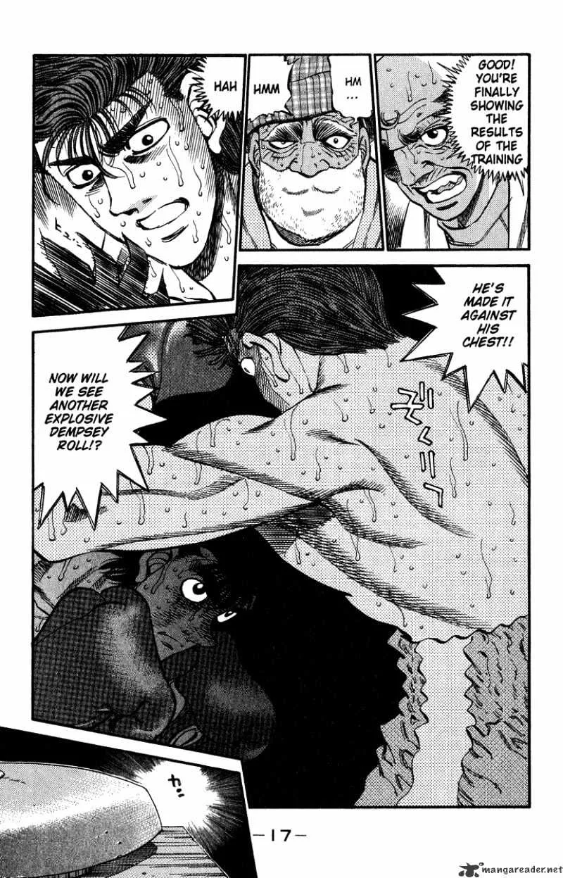 Hajime No Ippo Kainu Manga Chapter 307 Page 16