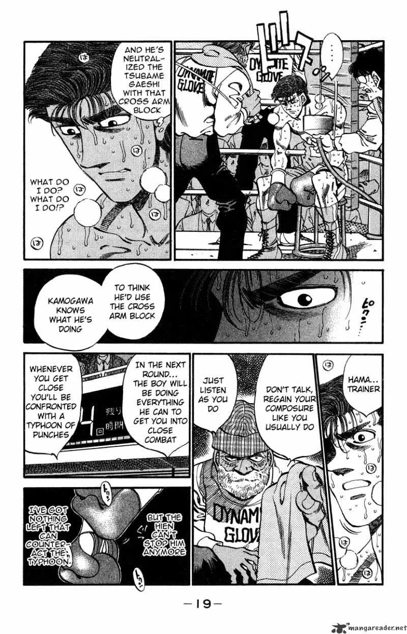Hajime No Ippo Kainu Manga Chapter 307 Page 18