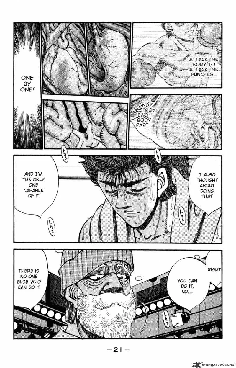 Hajime No Ippo Kainu Manga Chapter 307 Page 20