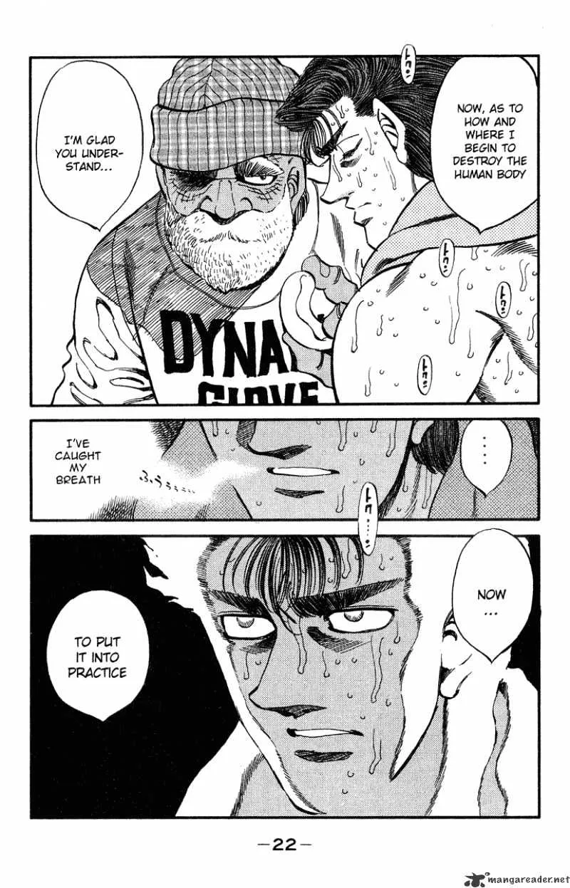 Hajime No Ippo Kainu Manga Chapter 307 Page 21