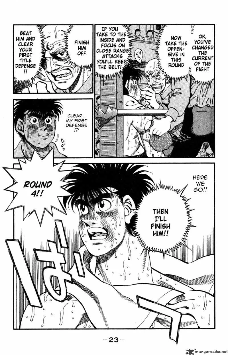 Hajime No Ippo Kainu Manga Chapter 307 Page 22