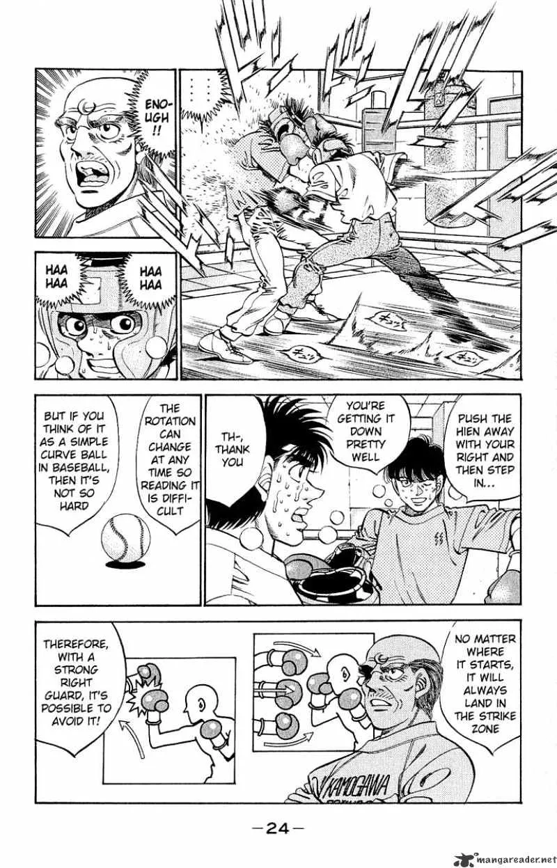 Hajime No Ippo Kainu Manga Chapter 298 Page 2