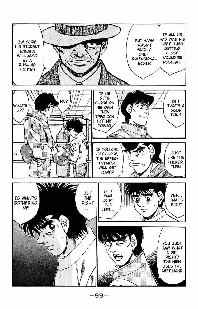 Hajime No Ippo Kainu Manga Chapter 292 Page 15