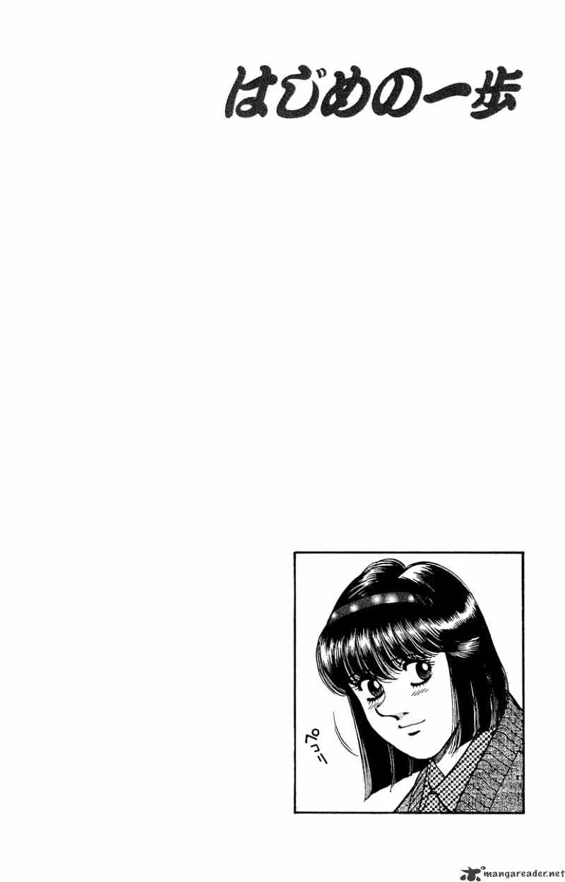 Hajime No Ippo Kainu Manga Chapter 290 Page 20