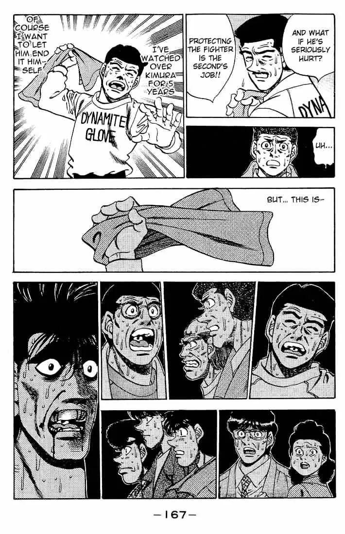 Hajime No Ippo Kainu Manga Chapter 286 Page 15